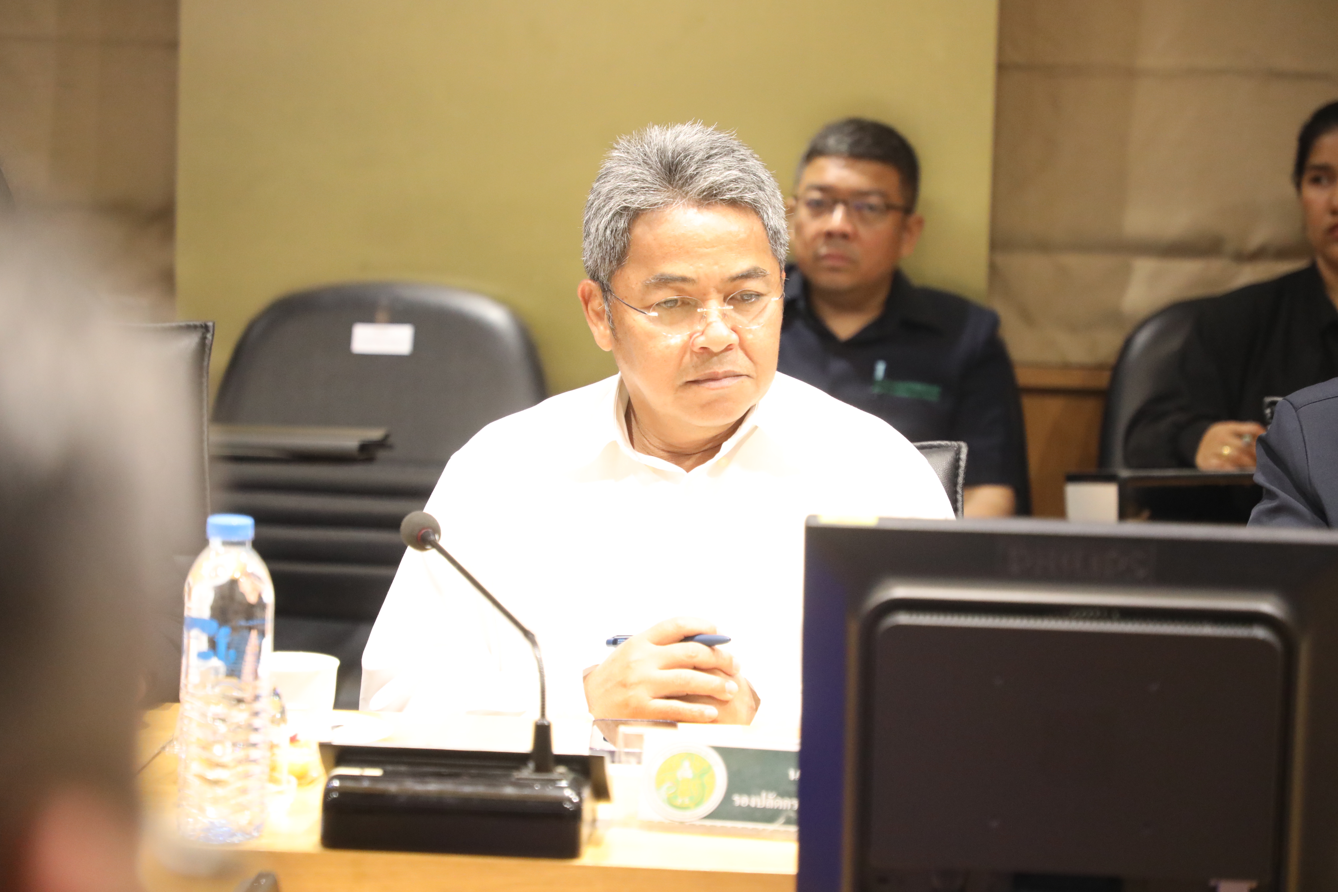 title - ส.ป.ก. เข้าร่วมประชุม การจัดทำงบประมาณรายจ่ายประจำปีงบประมาณ พ.ศ. 2570